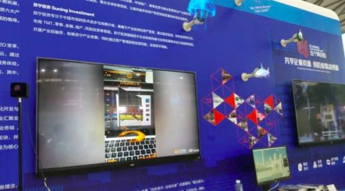 CES Asia 2017 環(huán)球網(wǎng)科技評選十大科技風(fēng)向與產(chǎn)品亮點