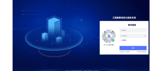 智源·云設(shè)計(jì)-磐晟產(chǎn)品 磐晟信息科技引領(lǐng)信息科技新浪潮