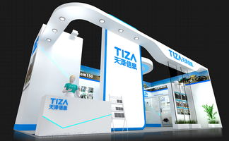 信息科技公司展覽展示 洞見(jiàn)未來(lái)，賦能創(chuàng)新