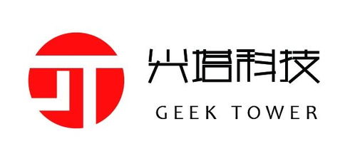 湖南尖塔信息科技 引領(lǐng)創(chuàng)新，賦能智慧未來(lái)